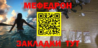 первитин Кимры