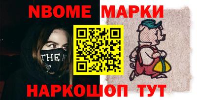а пвп мука Кингисепп