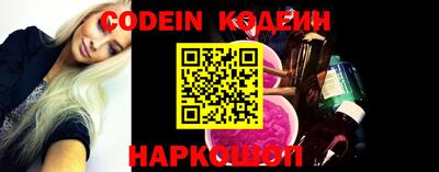 первитин Кимры