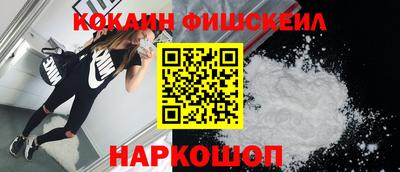 первитин Кимры