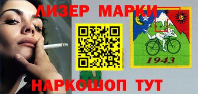 а пвп мука Кингисепп