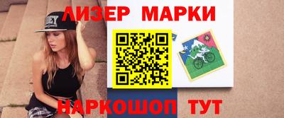 первитин Кимры