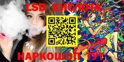 первитин Кимры