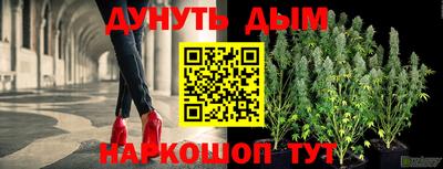 первитин Кимры