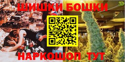 а пвп мука Кингисепп