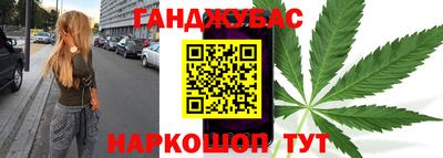а пвп мука Кингисепп