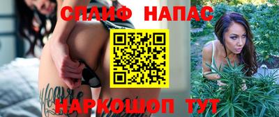 первитин Кимры