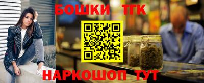 первитин Кимры