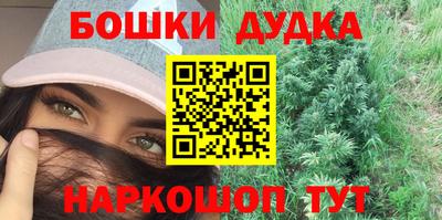 а пвп мука Кингисепп