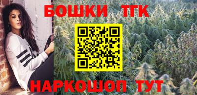 первитин Кимры