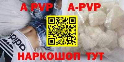 первитин Кимры