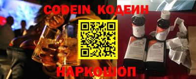 первитин Кимры
