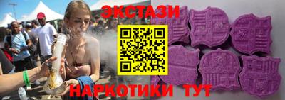 первитин Кимры