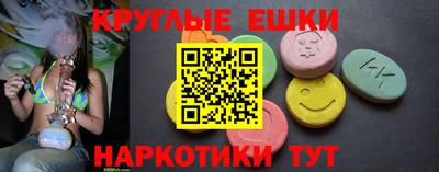 а пвп мука Кингисепп