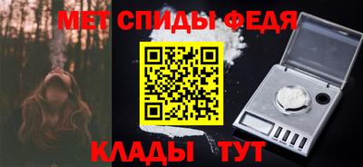 а пвп мука Кингисепп