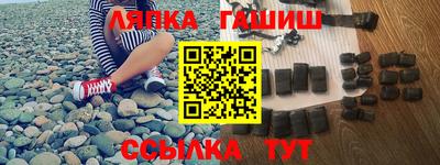 первитин Кимры