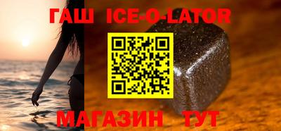 первитин Кимры