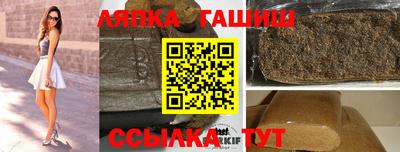 первитин Кимры