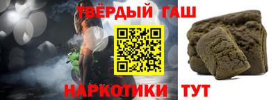 а пвп мука Кингисепп