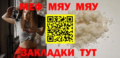первитин Кимры
