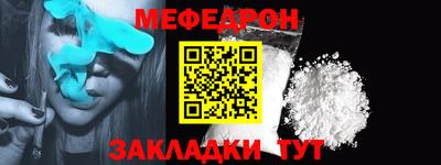 первитин Кимры