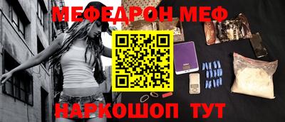 первитин Кимры