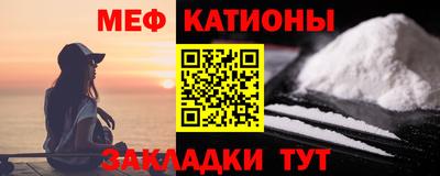 первитин Кимры