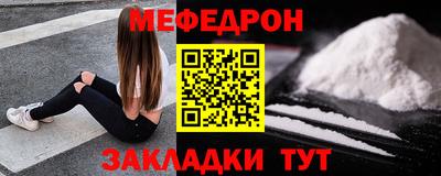 а пвп мука Кингисепп